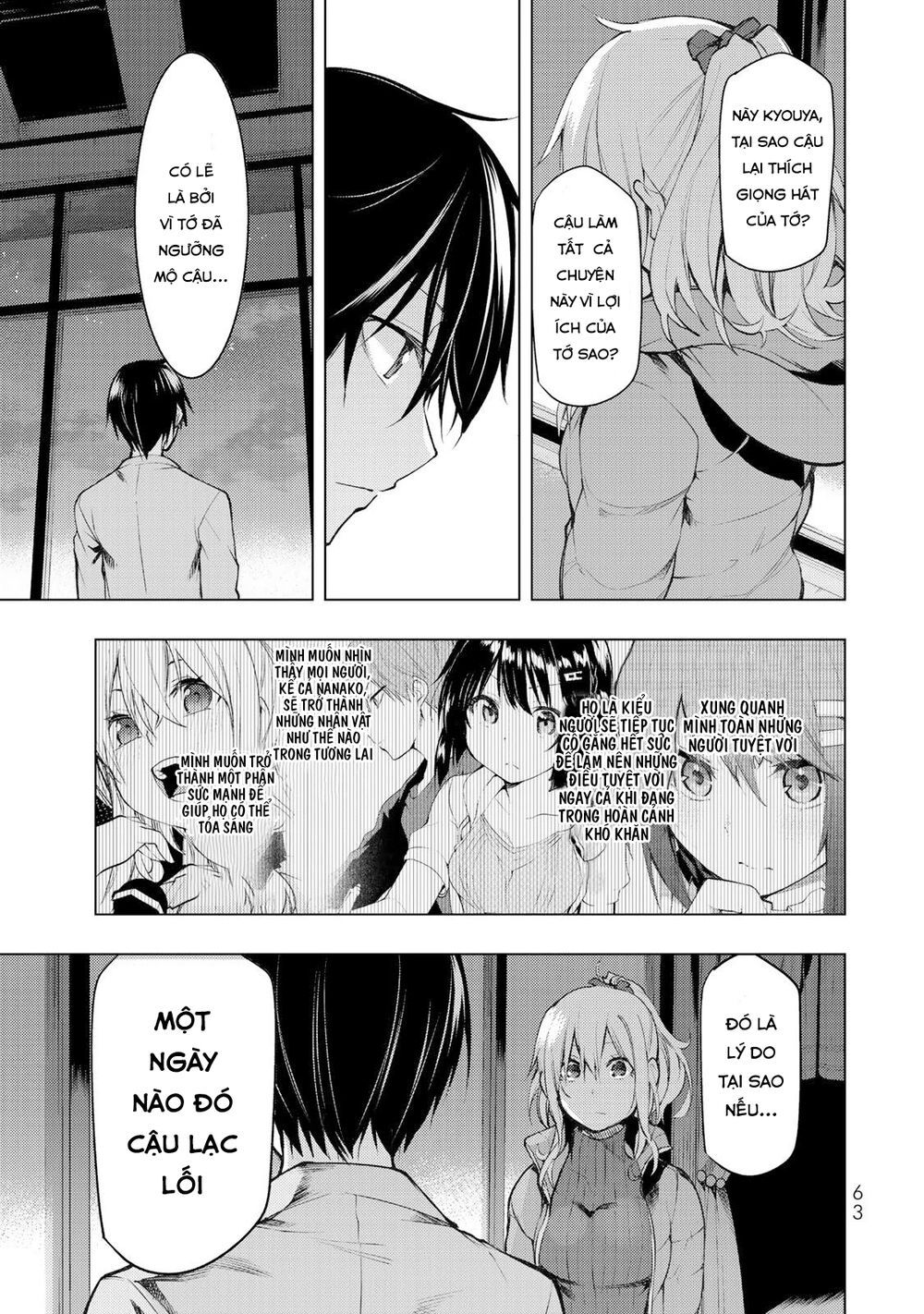 remake our life! chapter 16 27