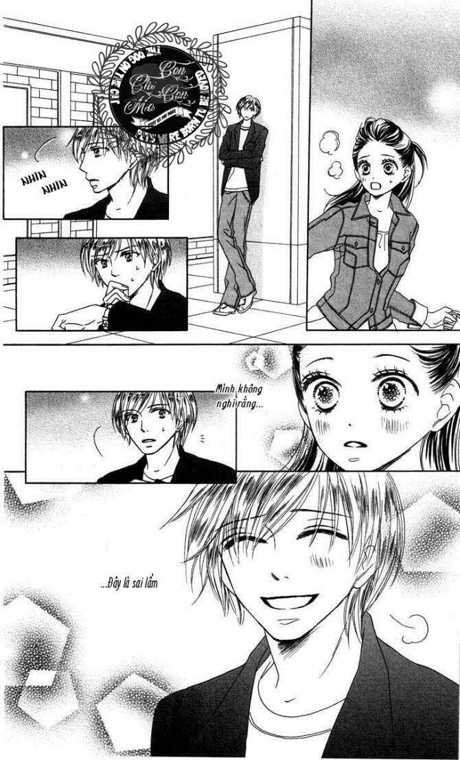 ekiko kizoku goyoutashi chapter 1 29