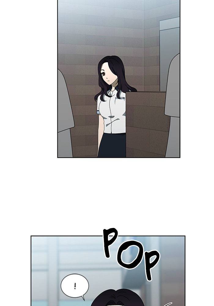 nó là của tôi chapter 62 37