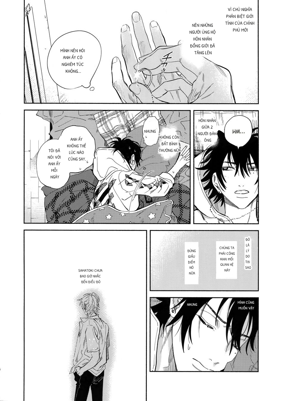 celebrate ( hypnosis mic dj ) chapter 1.1 15