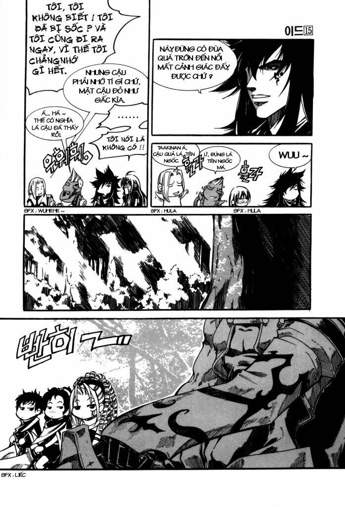id chapter 96 3
