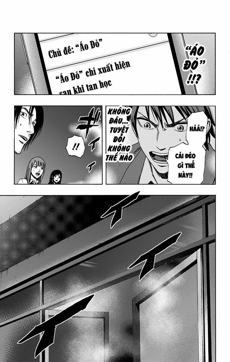 trò chơi tìm xác - karada sagashi chapter 53.5 18