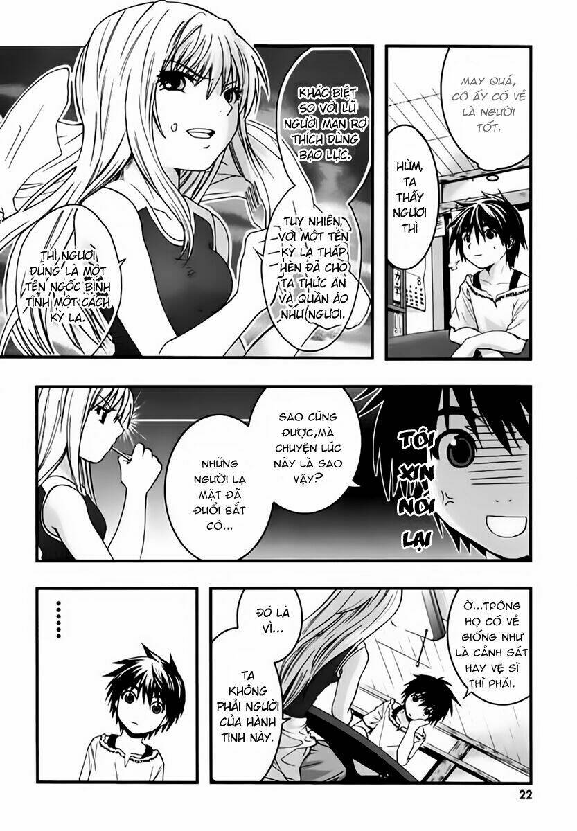 nejimakiboshi to aoi sora chapter 1 24