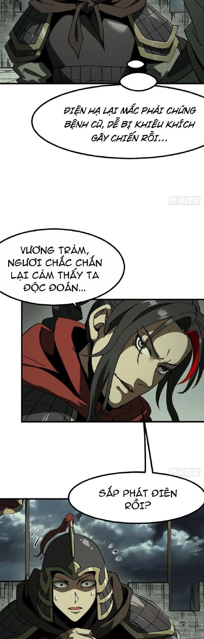 không cẩn thận, lưu danh muôn thủa chapter 92 16