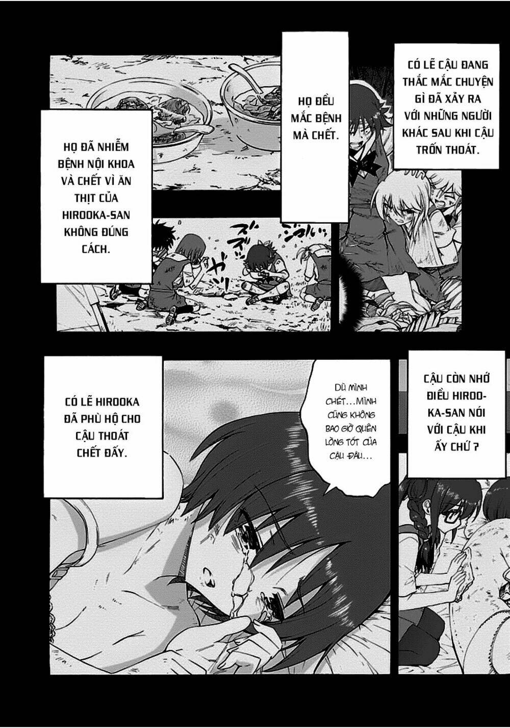 grisaia no kajitsu -le fruit de la grisaia- chapter 10 22