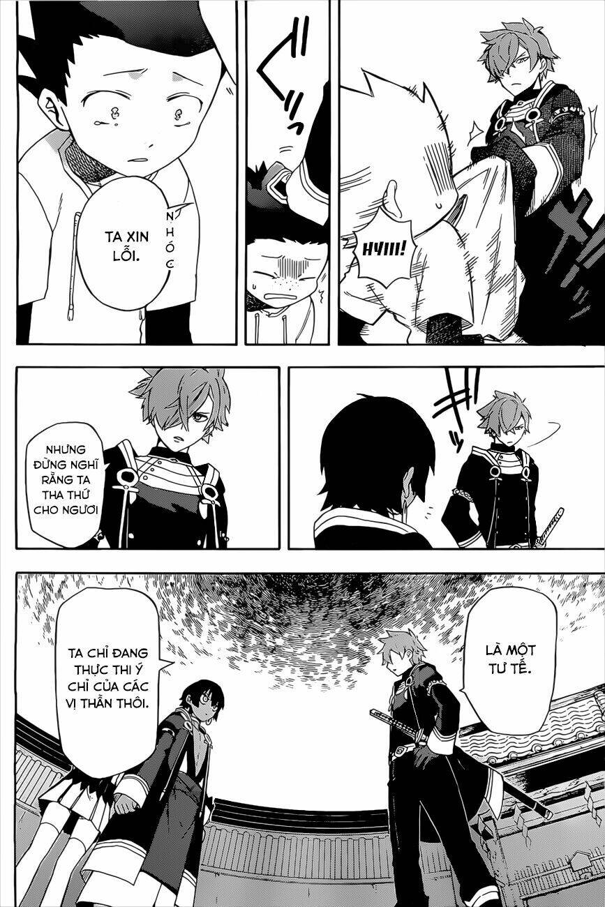 great priest imhotep chapter 5 47