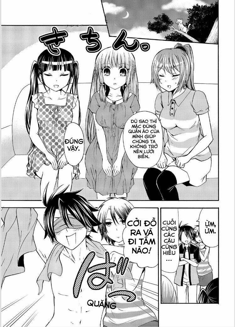 maga-tsuki chapter 51 23