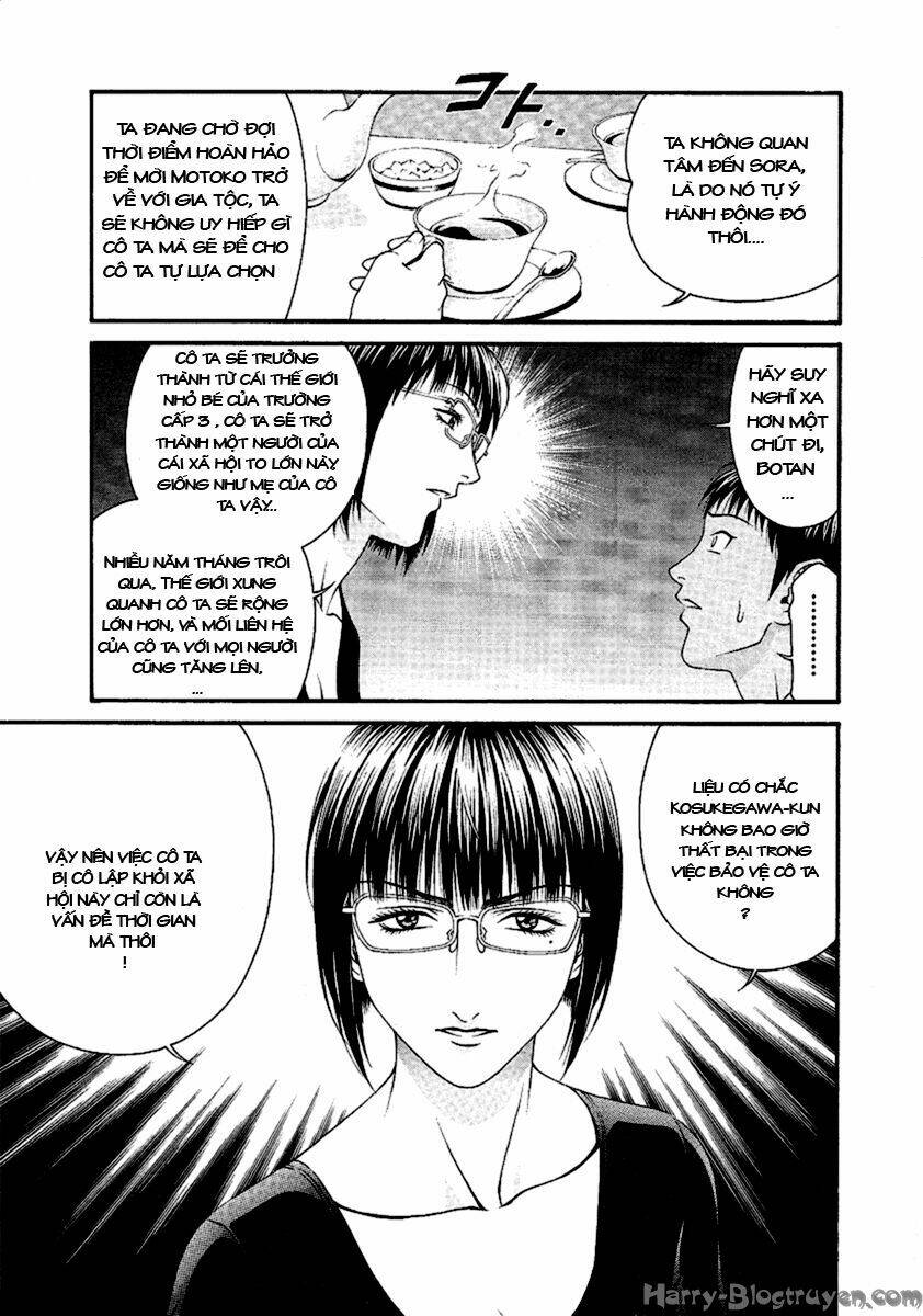 change 123 chapter 47 11