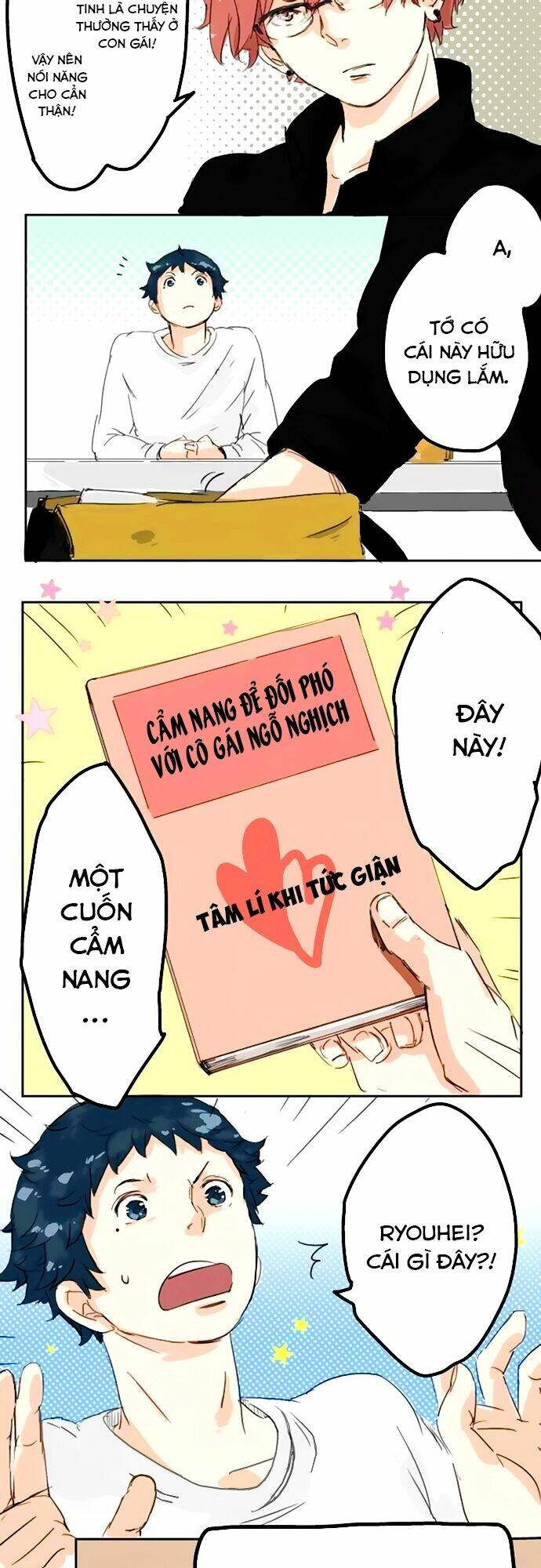 koi inu chapter 5 14