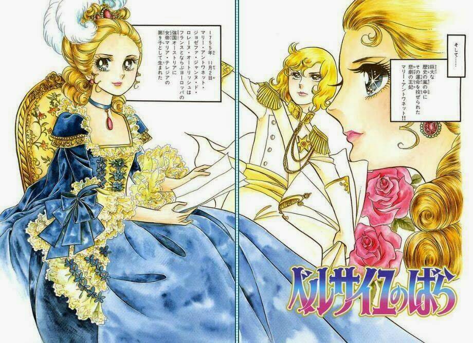 versailles no bara chapter 1 1