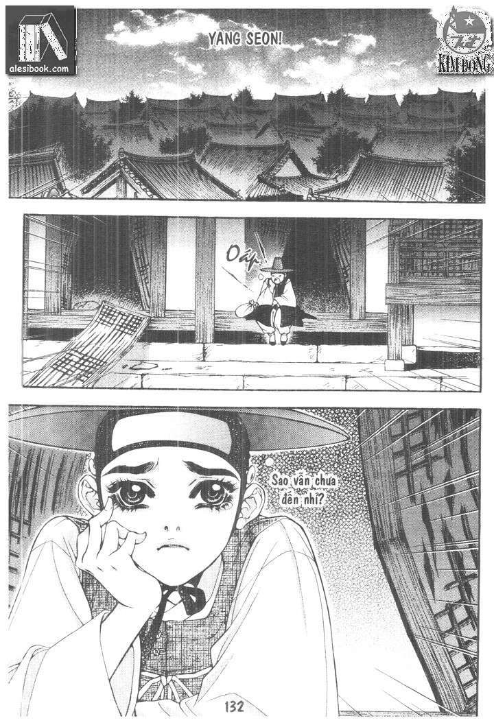 geonneun seonbi chapter 17 12