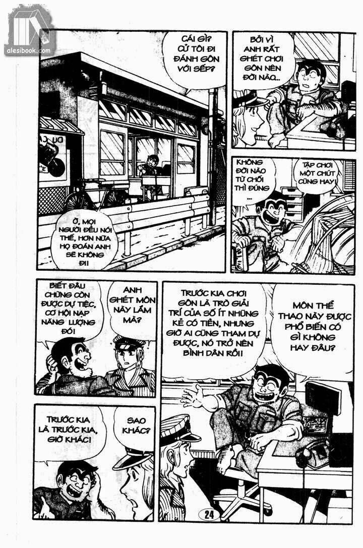 cảnh sát siêu quậy chapter 2 3