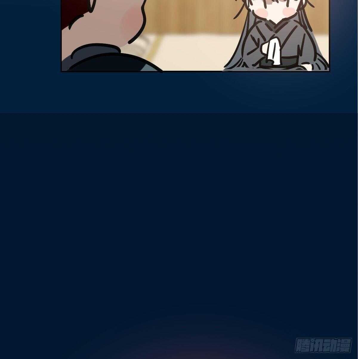 bắt lấy ngao ngao chapter 98 30