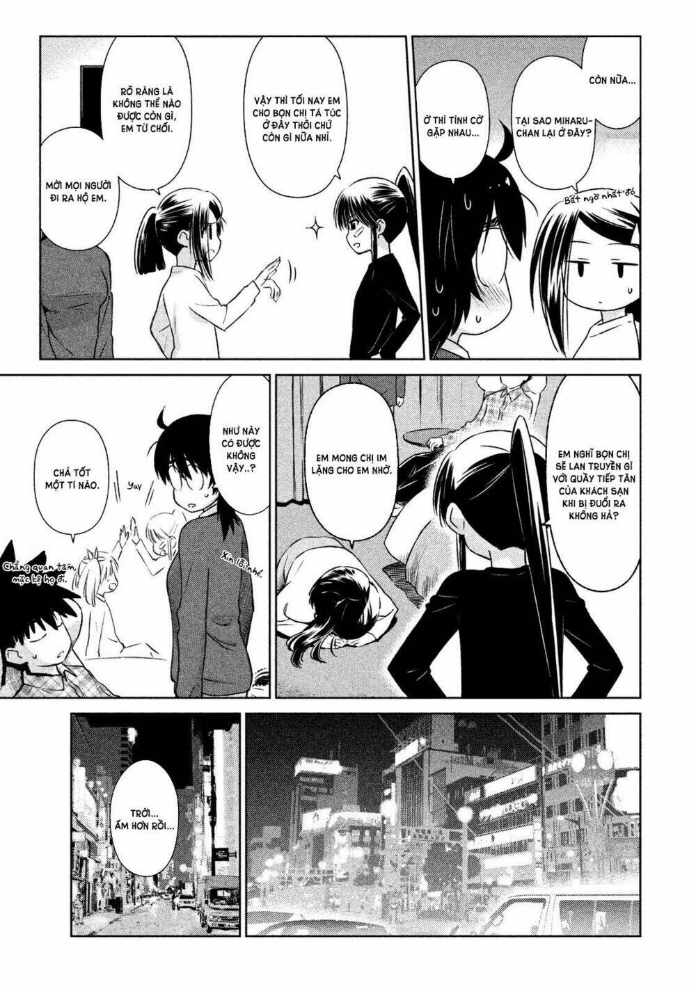 kiss x sis chapter 109 5