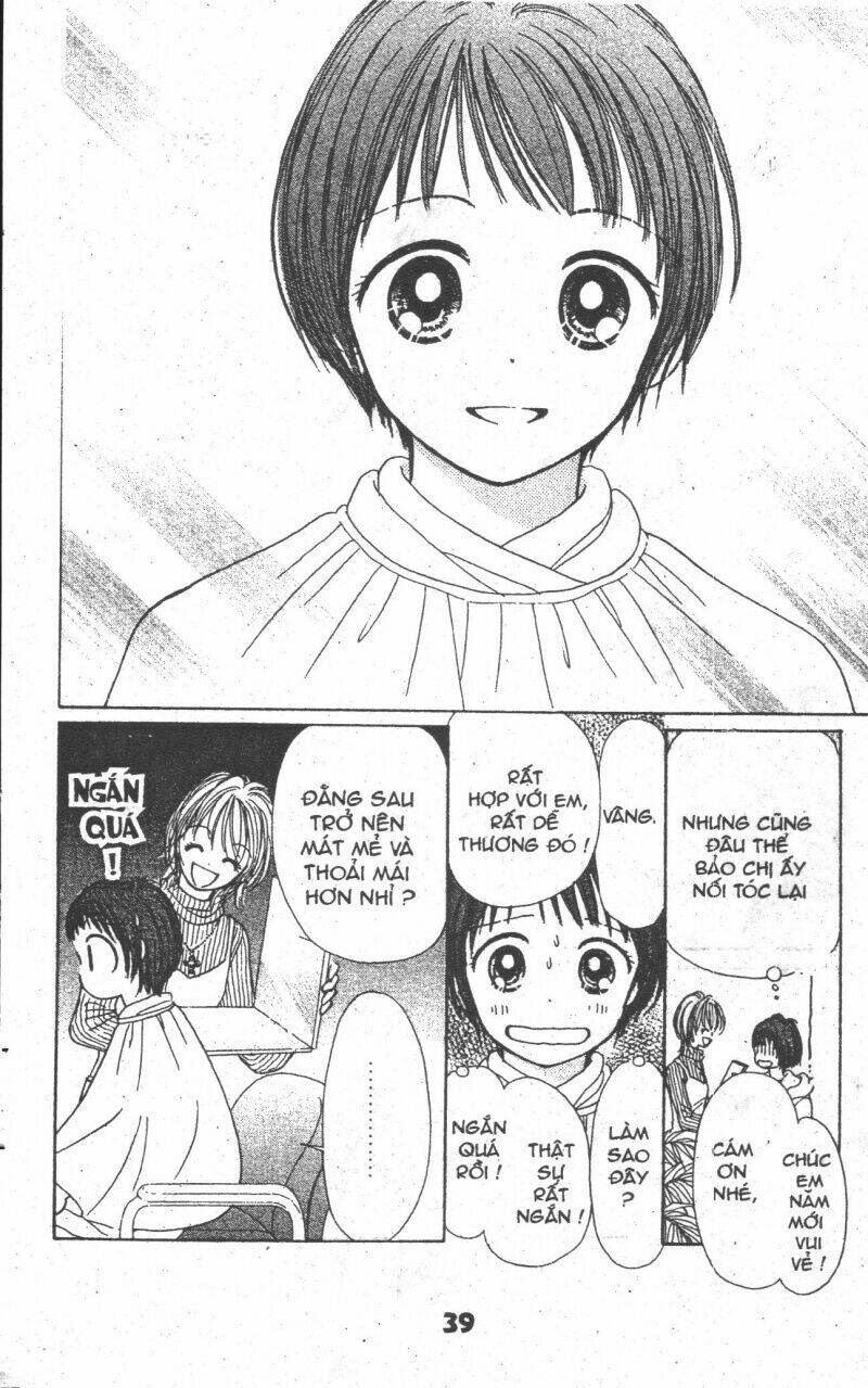 beautiful 100% chapter 5 37