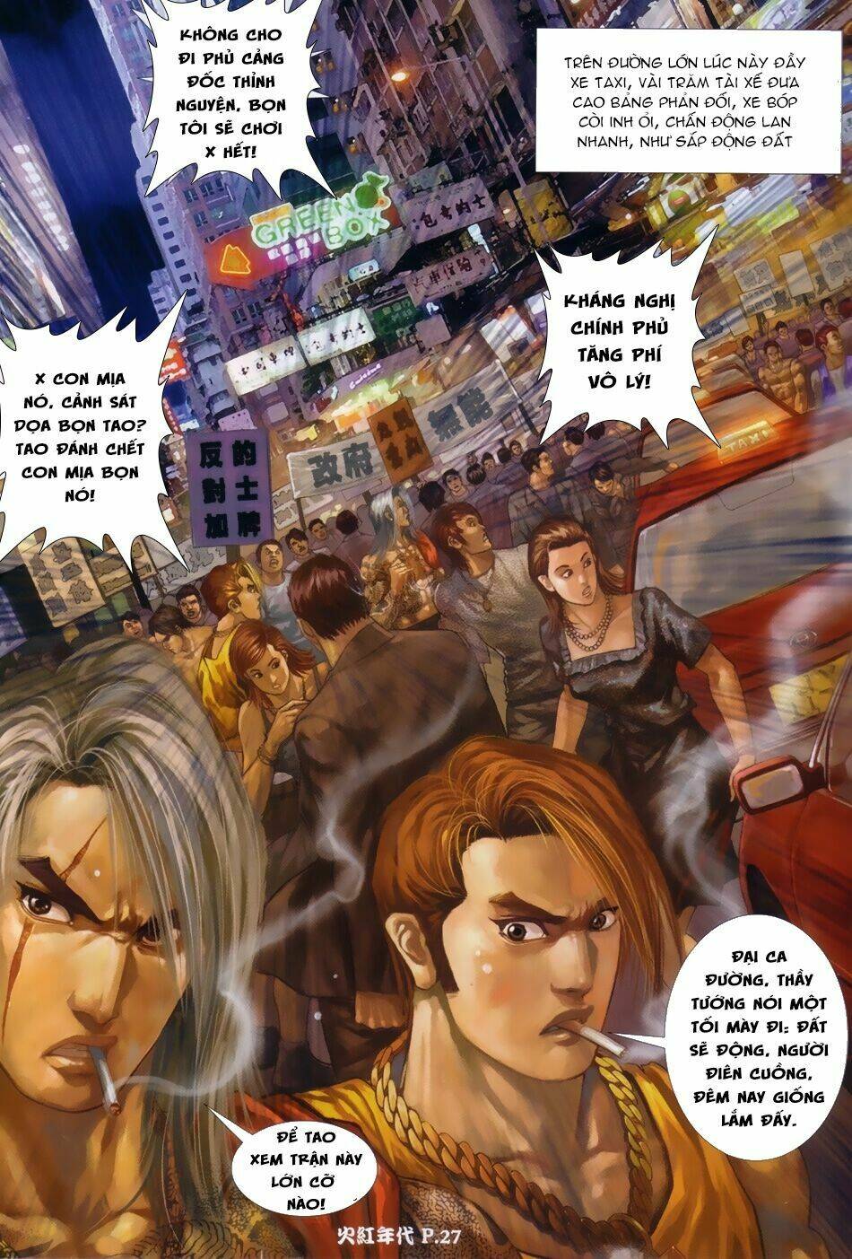 hỏa hồng niên đại hắc cốt đường chapter 53 13