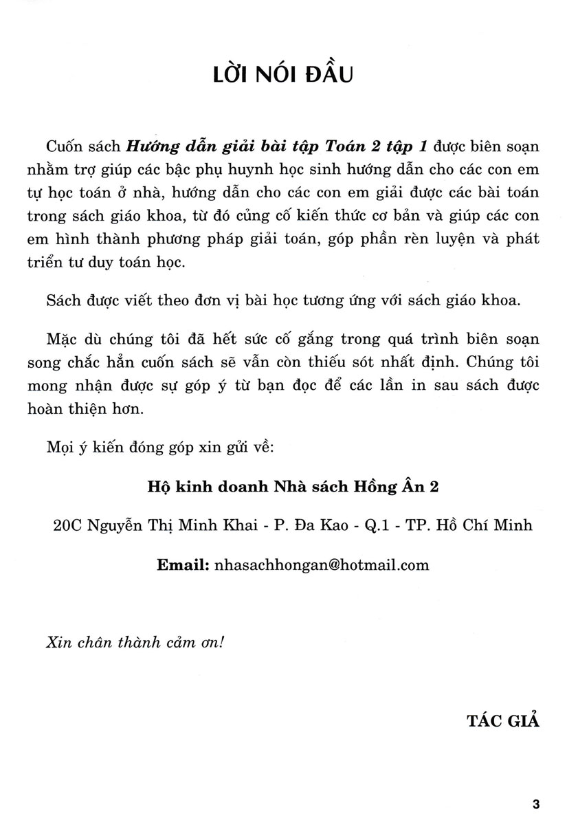 Hướng Dẫn Giải Bài Tập Toán 2 - Tập 1 _HA