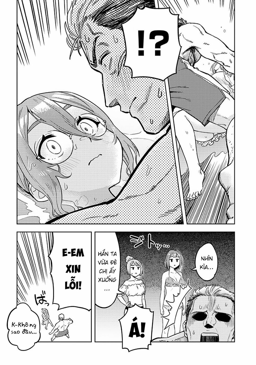 senpai có thích đàn em bb (big boobs) chapter 34 4