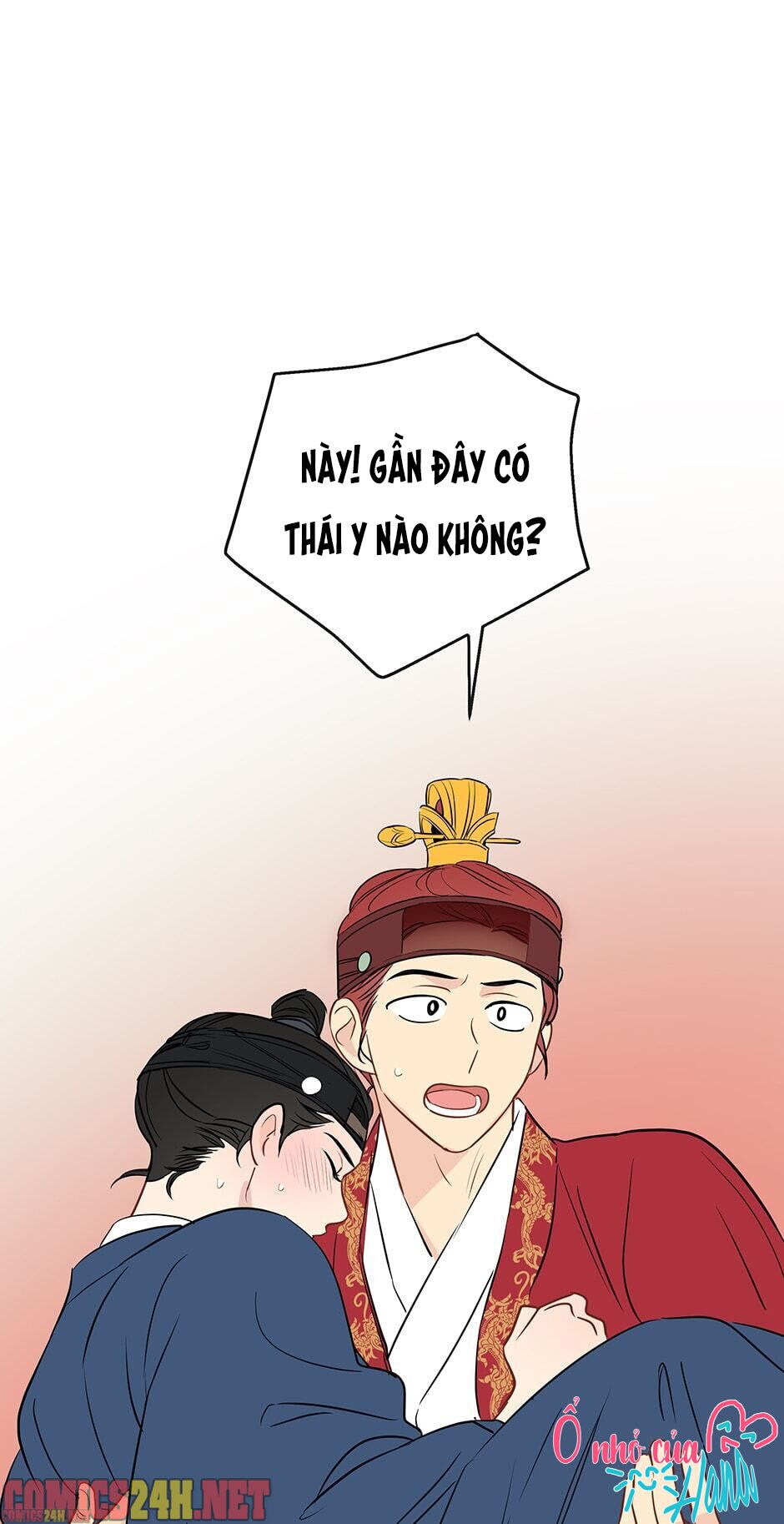 chỉ là giấc mơ thôi phải không? chapter 9 48