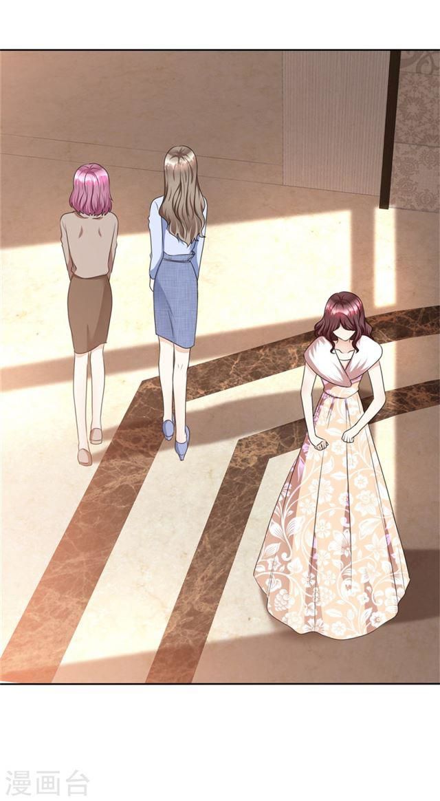 con đường phản công của sủng thê chapter 42 7