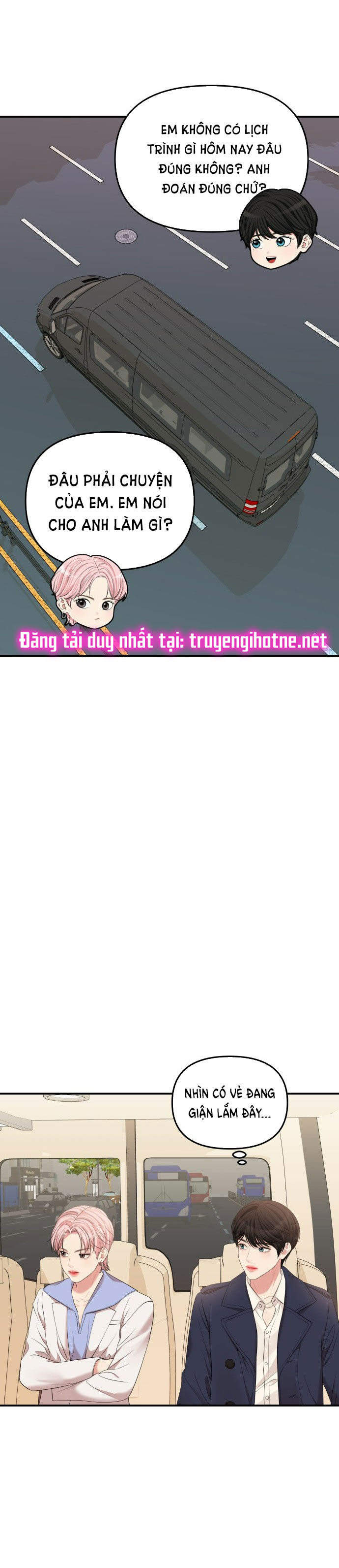 gửi em người đánh cắp những vì sao - to you who swallowed a star chapter 77.2 16