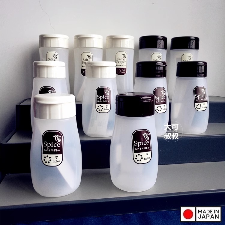 Lọ rắc gia vị muối, tiêu 120ml - Hàng Nội Địa Nhật Bản