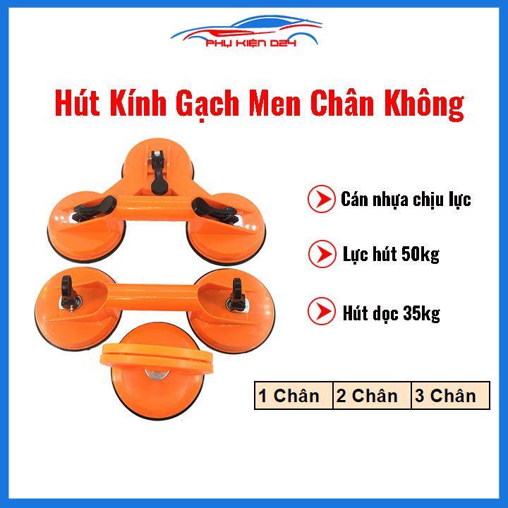 Hút kính chân không hút gạch men cao cấp 1/2/3 chân lực hút 50kg 1 chạc