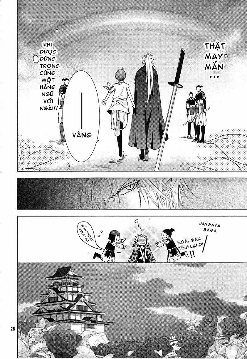 sengoku blood chapter 6 26