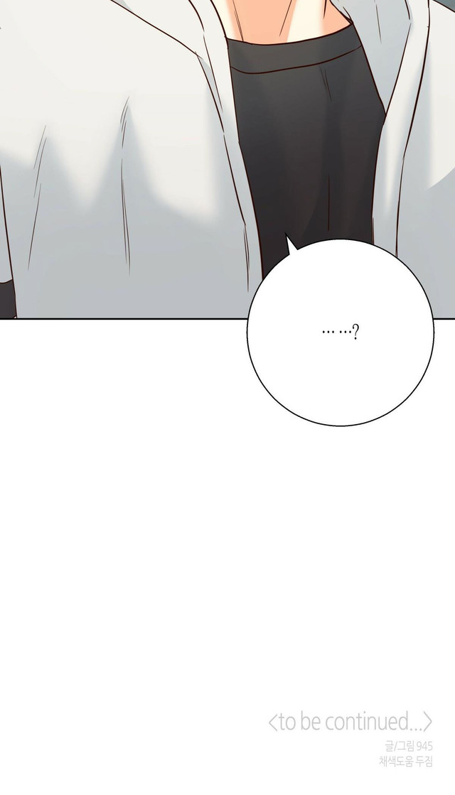 cửa hàng tiện lợi nguy hiểm chapter 69 53