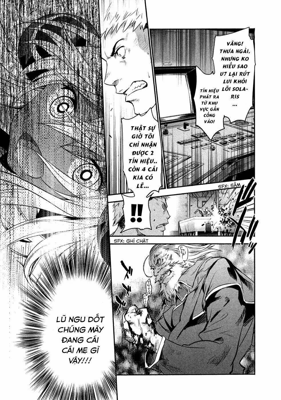 q (shihira tatsuya) chapter 18 22