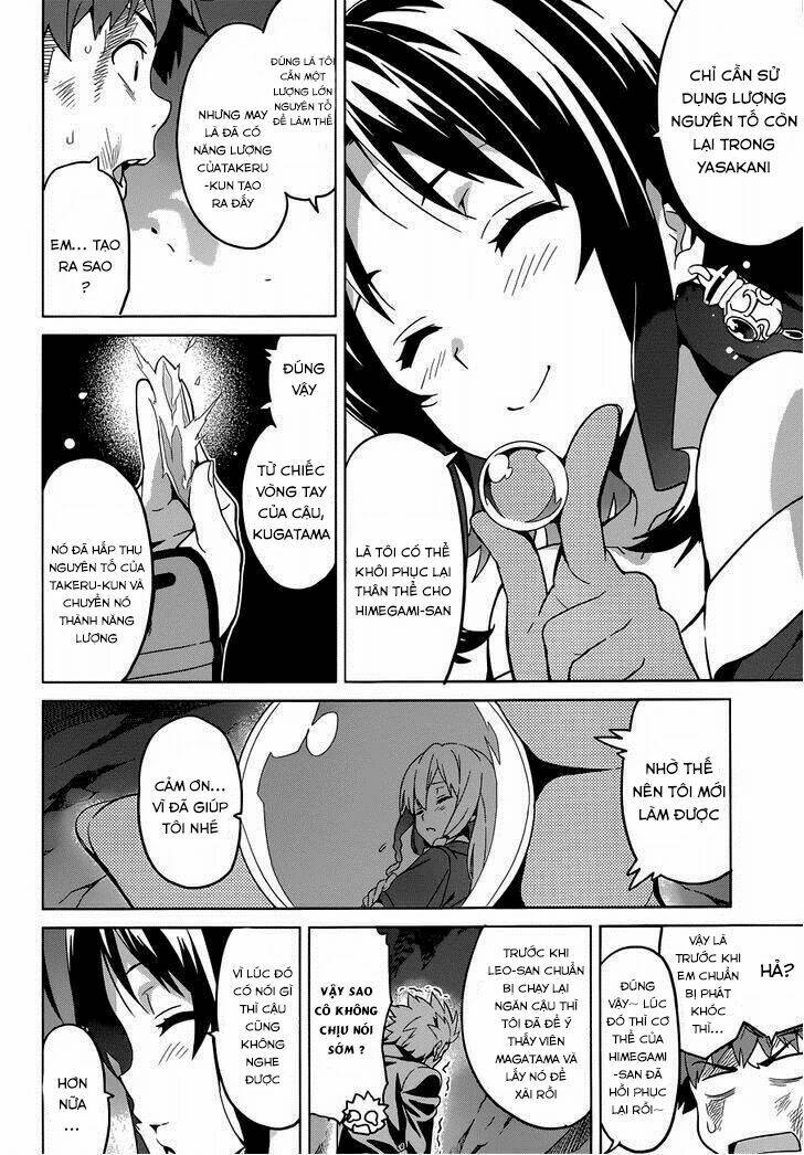 maken-ki! chapter 58 7