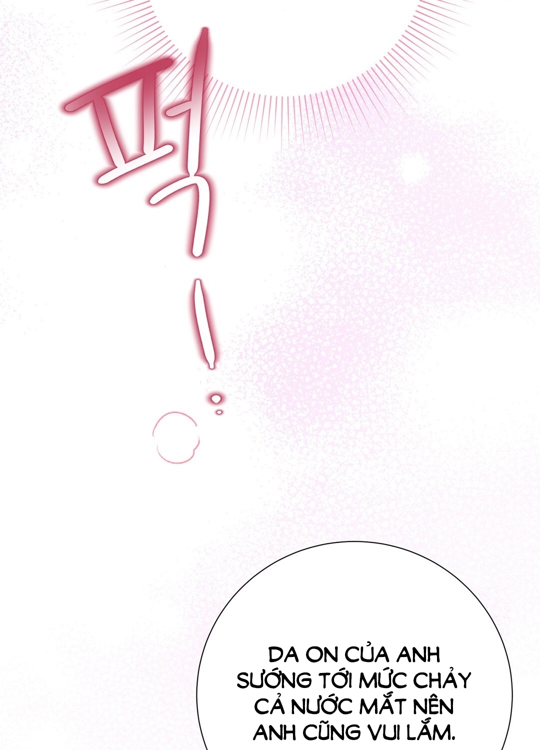 [18+] trải nghiệm thân mật với bạn của anh trai chapter 27.1 33