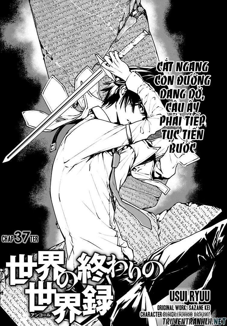 sekai no owari to yoakemae chapter 37 3