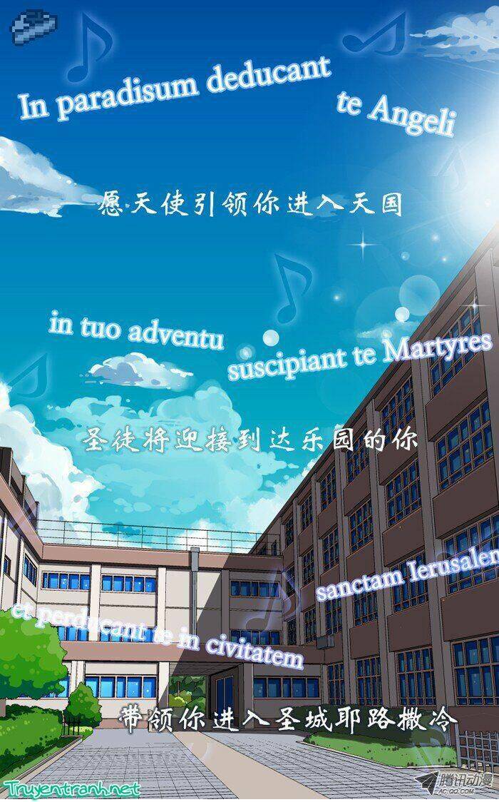 dead coffee shop chapter 11 2