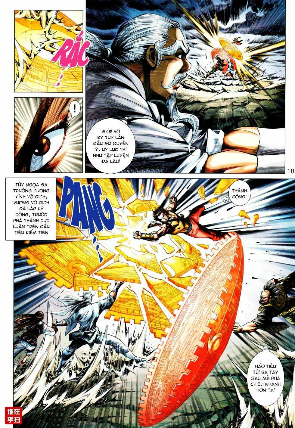 tuý quyền - hoàng ngọc lang chapter 18 15