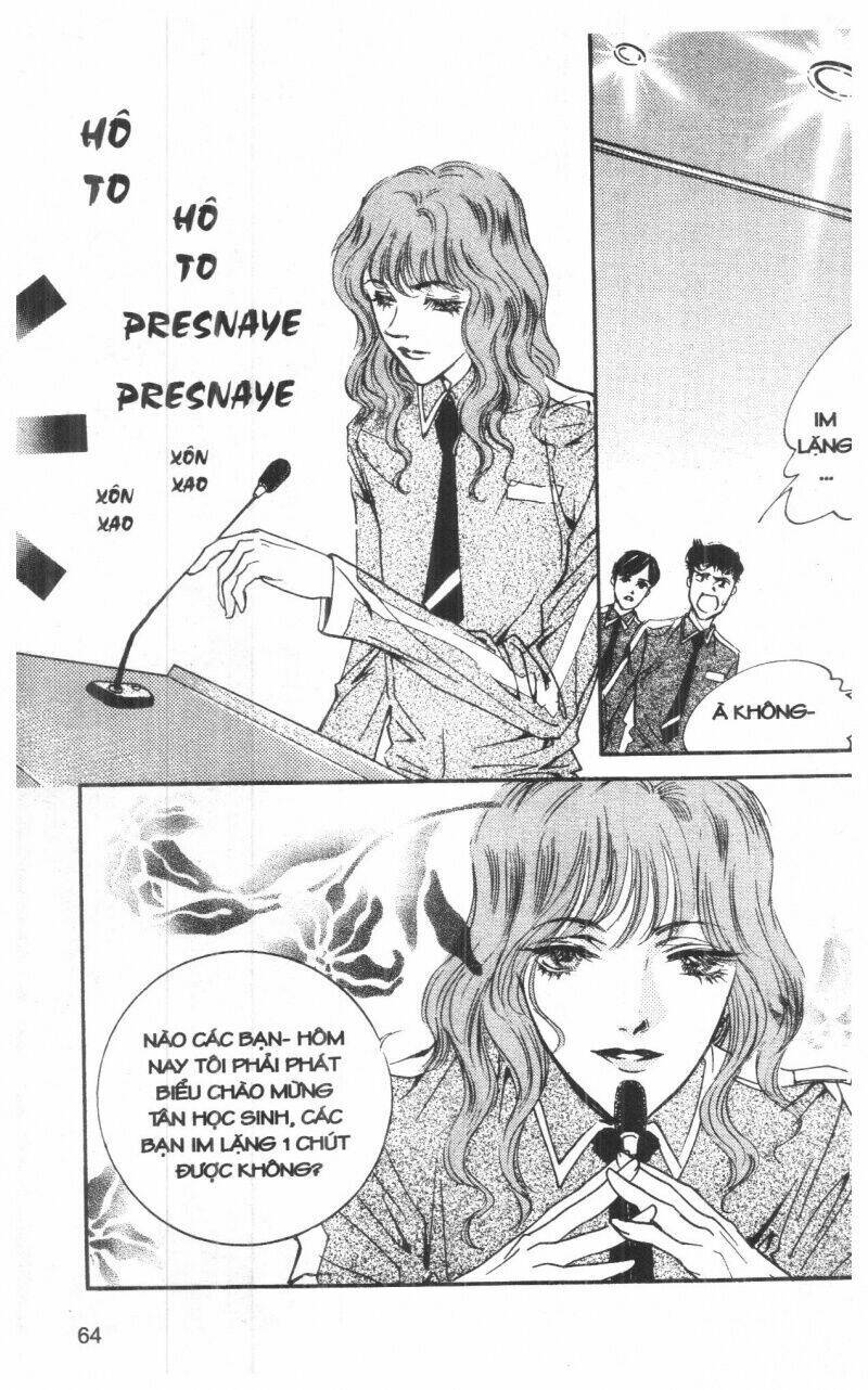 ordinary school chapter 2 75