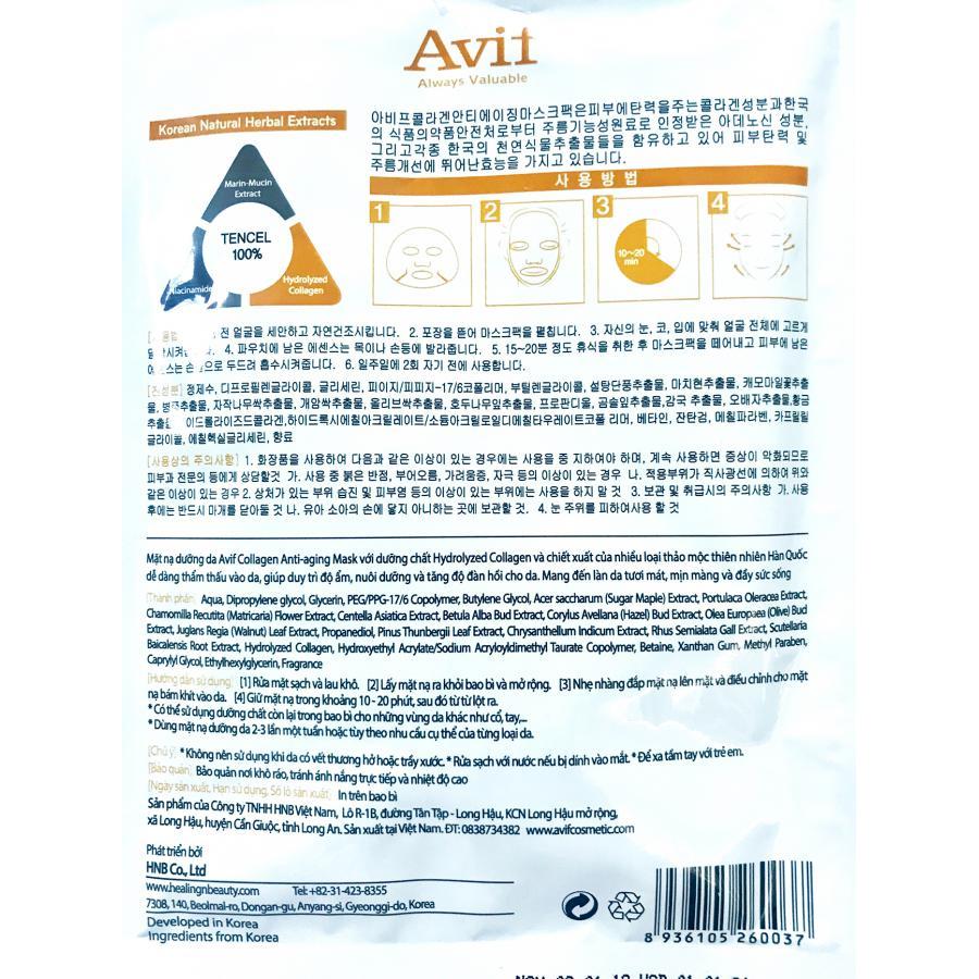 Combo 3 mặt nạ Avif dưỡng da giảm lão hóa - Avif collagen anti-aging mask 21g