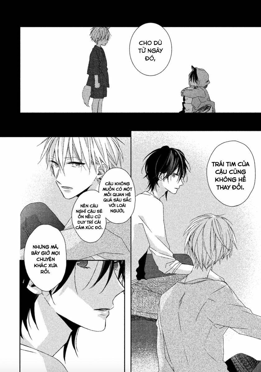 watashi no ookami-kun chapter 12 15