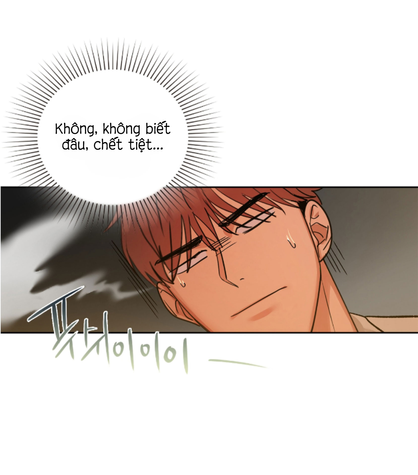 caffeine chapter 13 28