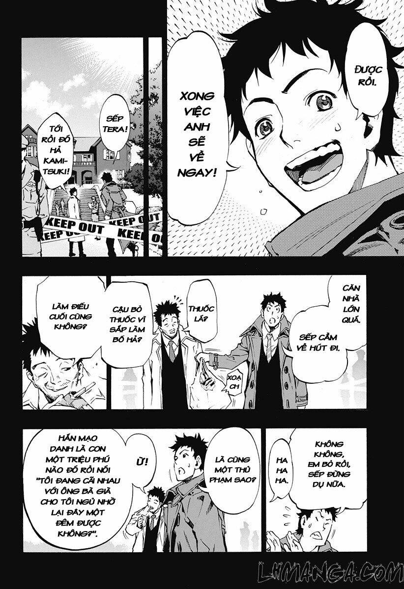 ana no mujina chapter 4.3 15