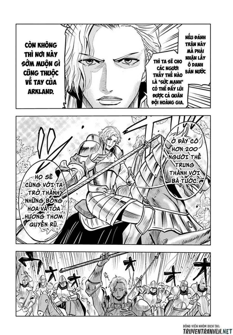 hành trình chịch dạo của của máy dập cổ đại chapter 37 16