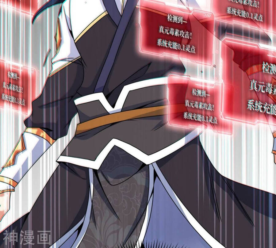 bản kiếm tiên tuyệt không làm nô chapter 64 54