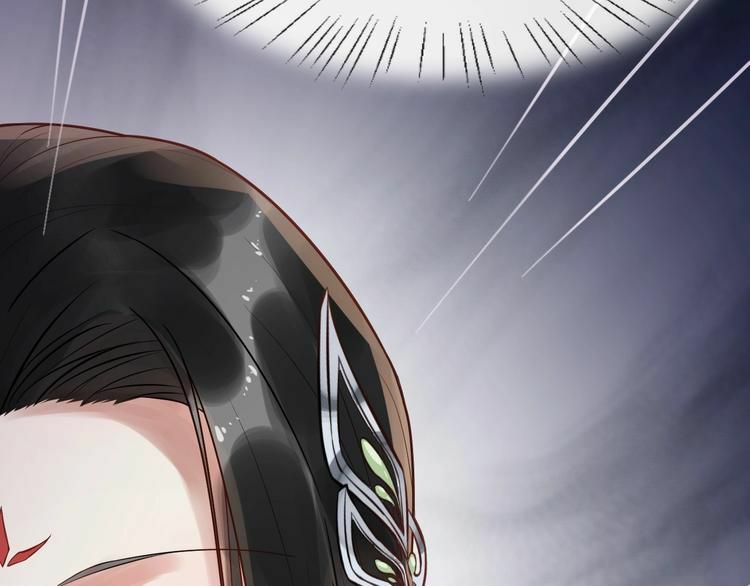 bồng sơn viễn 2 chapter 14 80