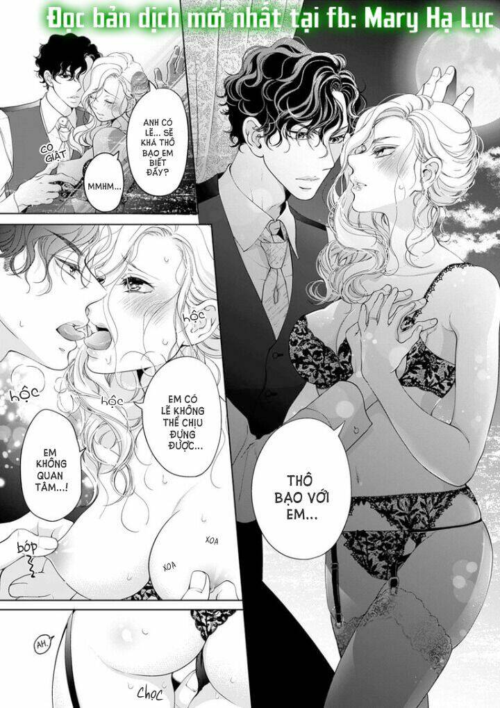 omae no subete wo daki tsukusu chapter 60 6