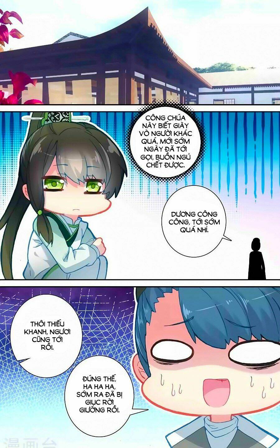 trâm trung lục chapter 50.1 11