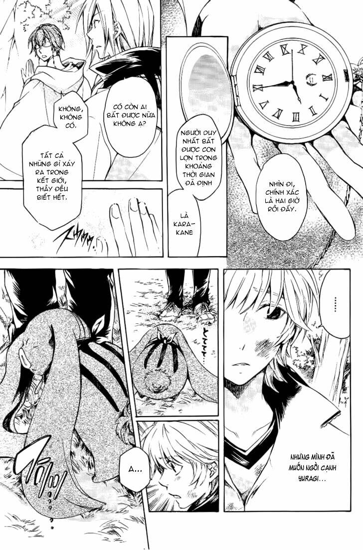 tenkyuugi sephirahtus chapter 10 19