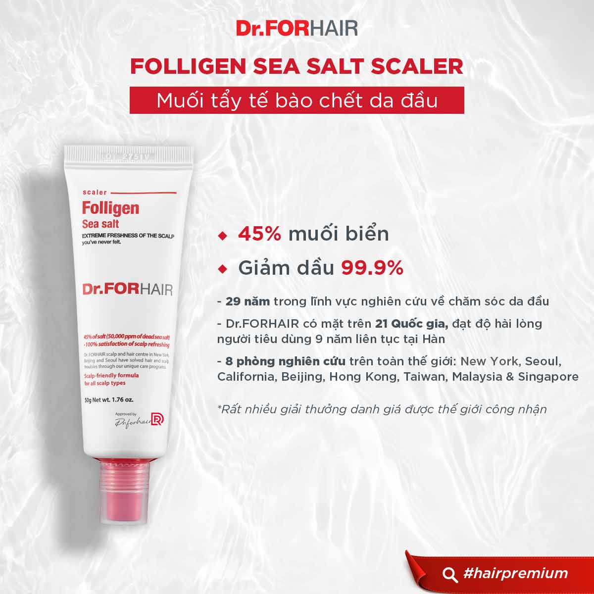 Bộ gội xả dưỡng tóc sạch gàu giảm rụng và suôn mượt tóc Dr.FORHAIR Folligen Plus 500ml x Scalp Pack 250ml x Sea Salt 300g