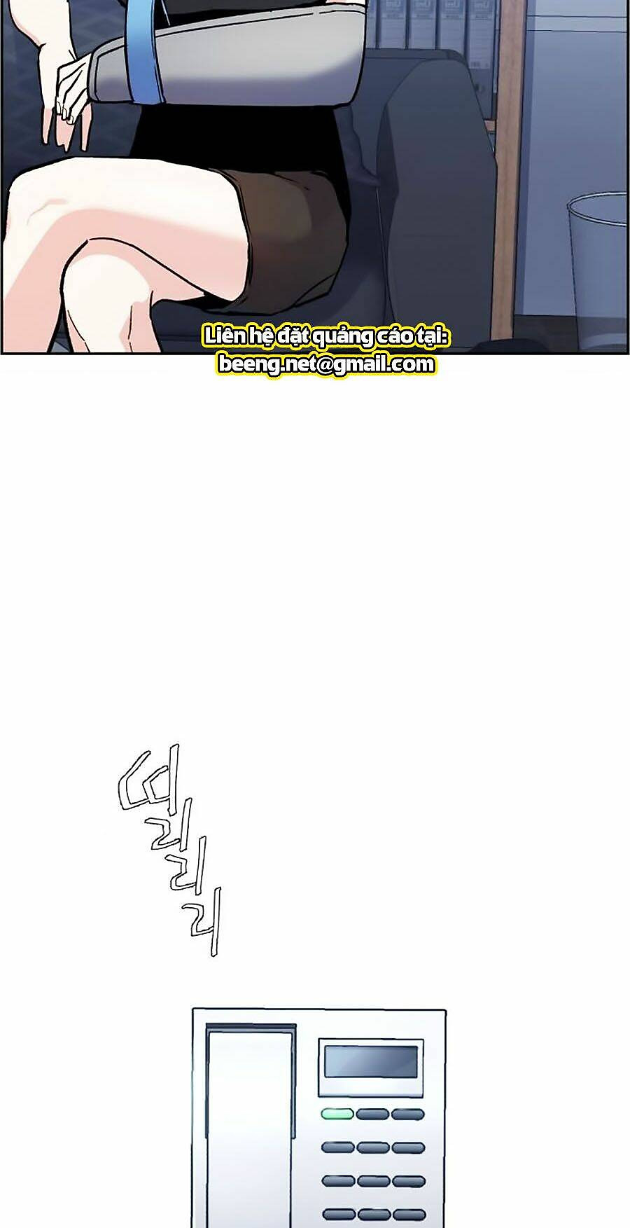 bạn học tôi là lính đánh thuê chapter 8 205