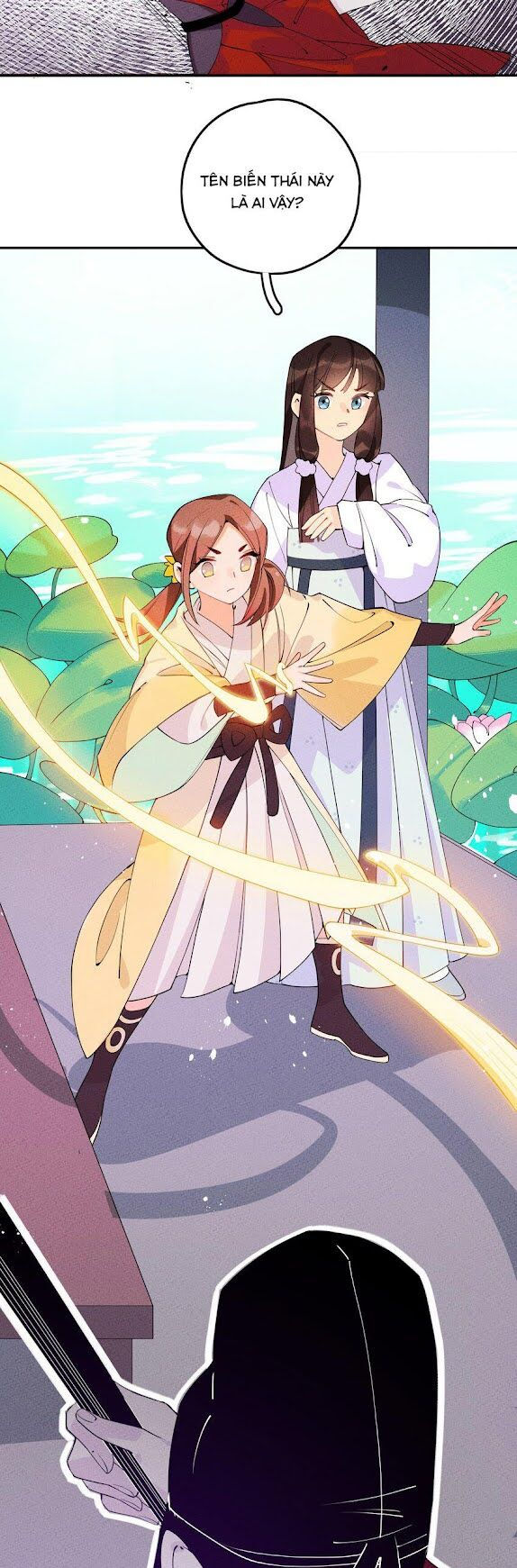 là thánh hoàng chính đạo, ta cưới ma tôn tà đạo？！ chapter 5 47