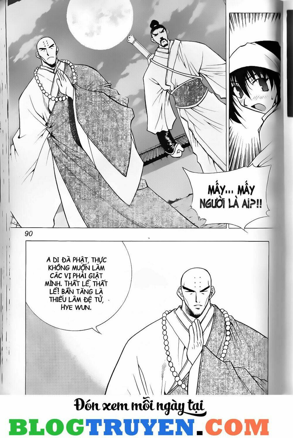 thiên lang liệt truyện chapter 70 5